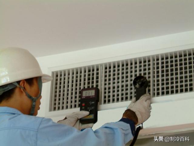 中央空调的安装流程（中央空调安装方法）